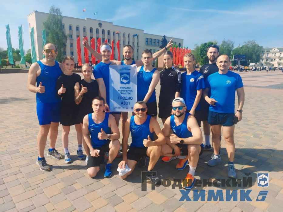 бег бронза photo_2024-05-07_12-54-28.jpg